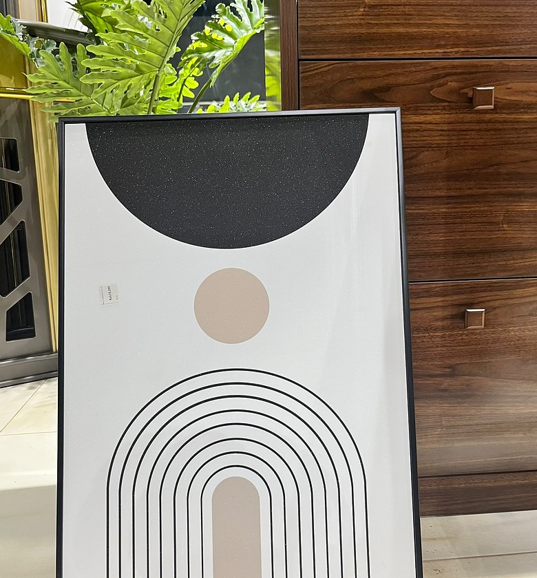 Neutral Geometric Wall Art, 50 × 70 cm image