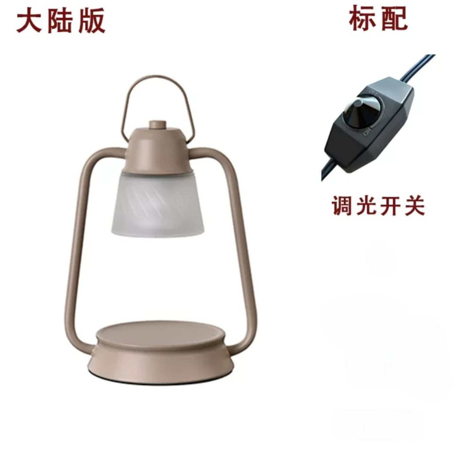 Electric Candle Warmer image