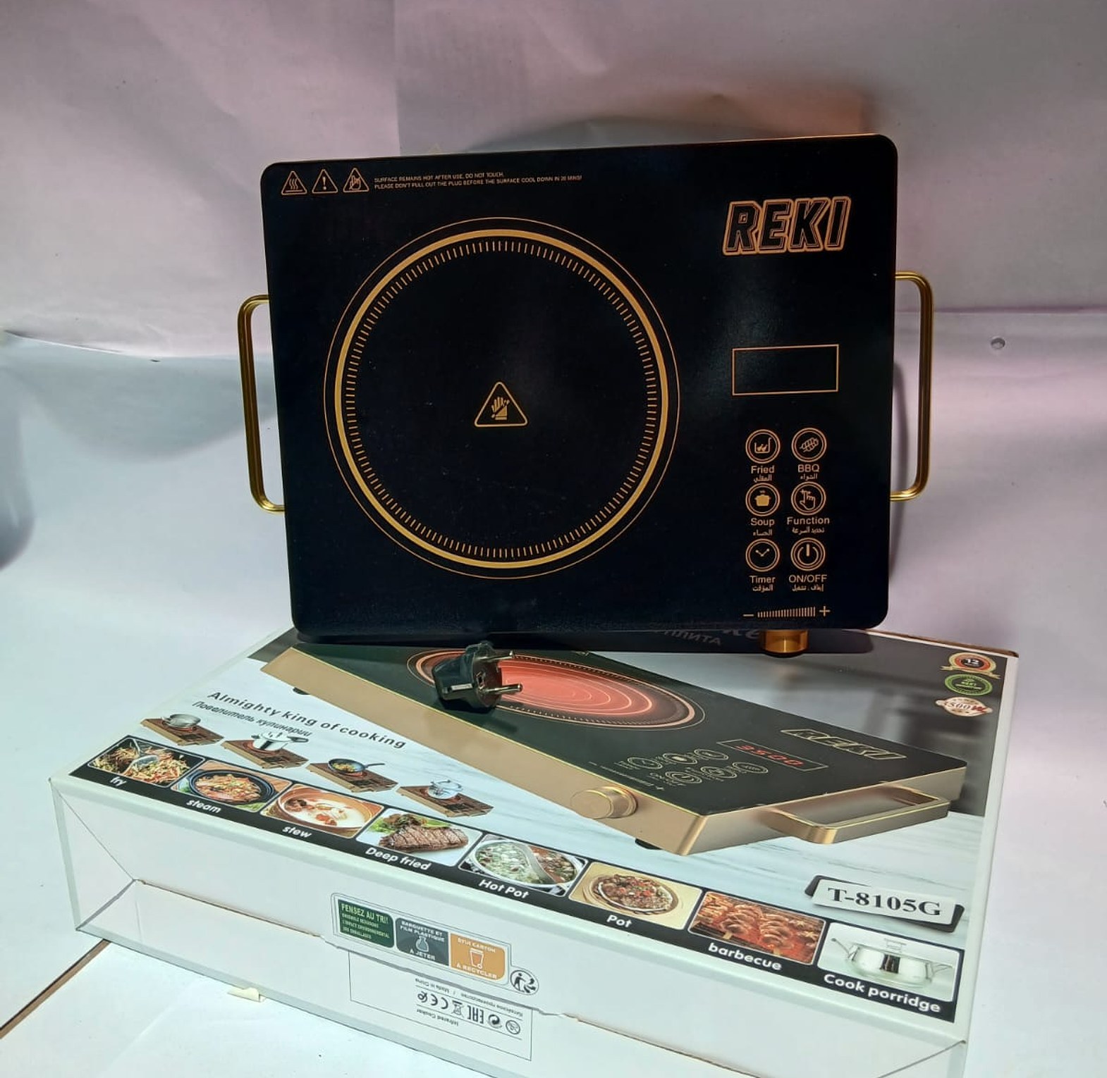 REKI Induction Cooker image