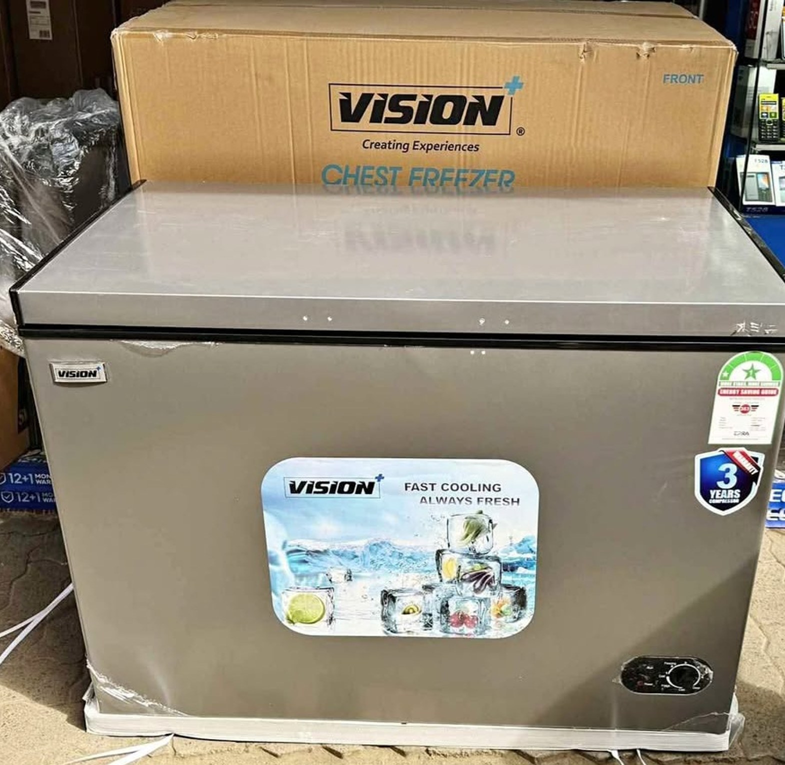 300l chest freezer image