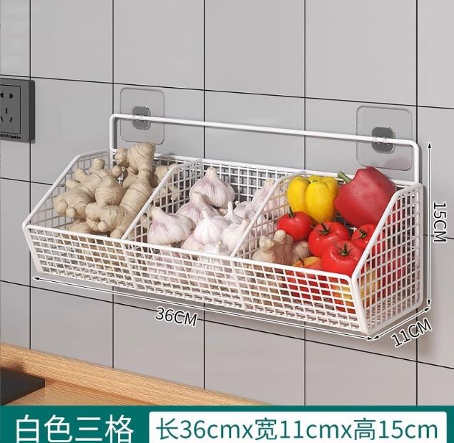 36cm Wall Mounted Kitchen Storage Basket  image
