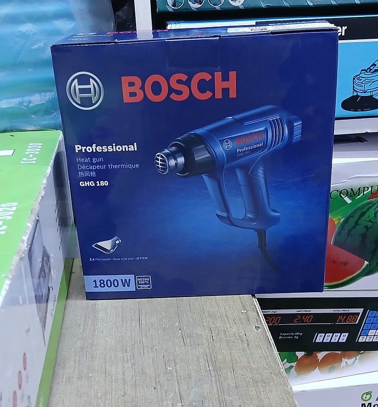 Heat gun bosch image