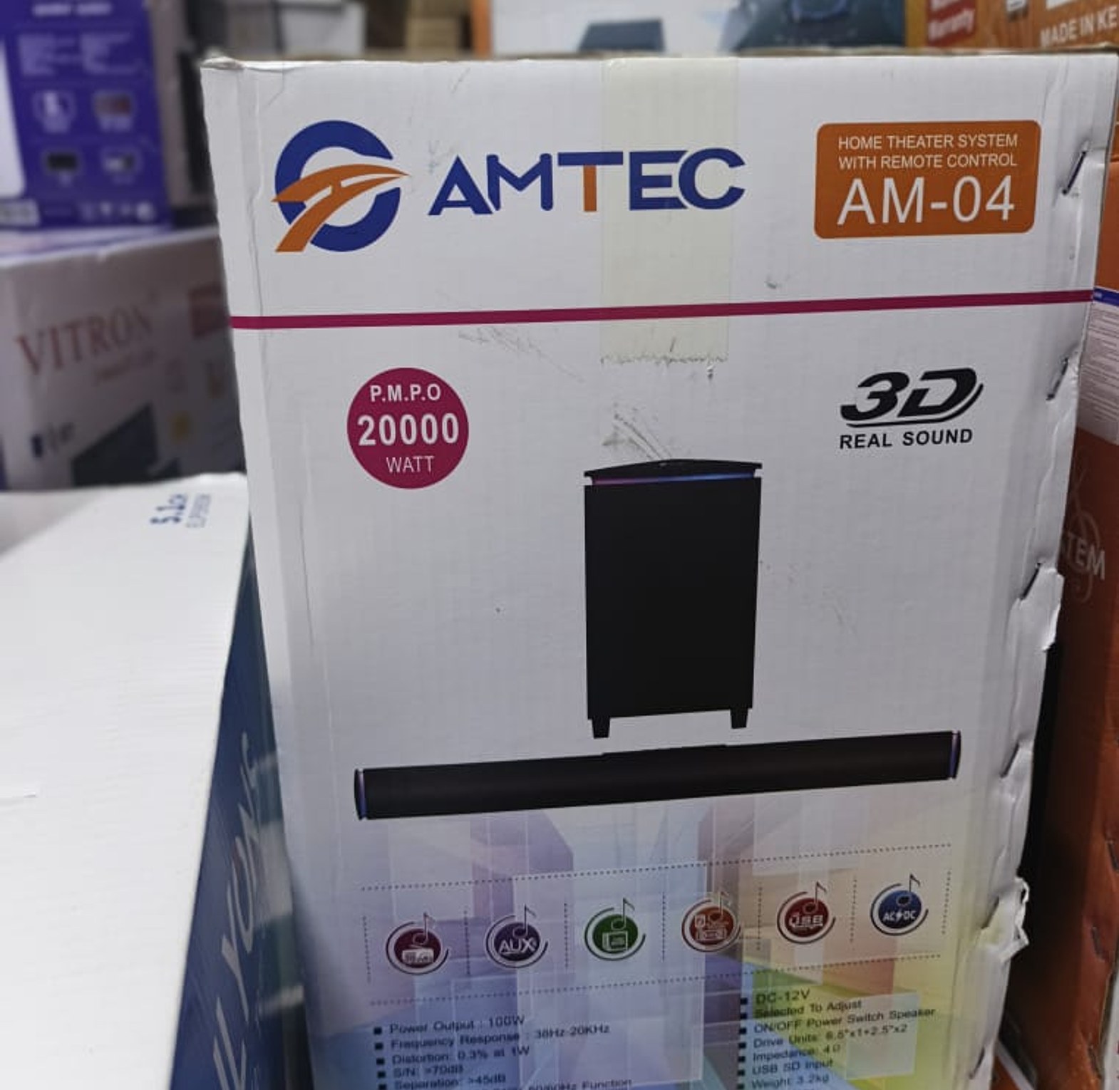  Amtec AM-04 Home Theater System with Remote Control.  image