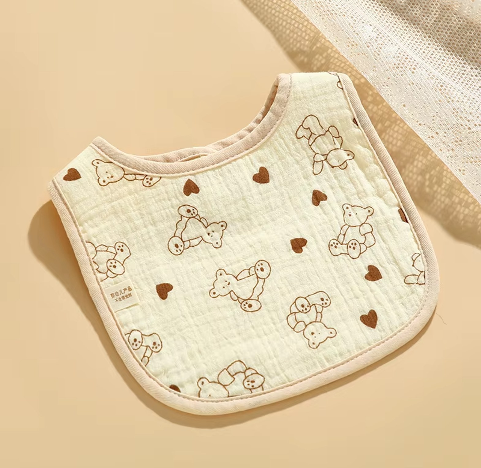 Baby Patterned Muslin Drool Bibs image