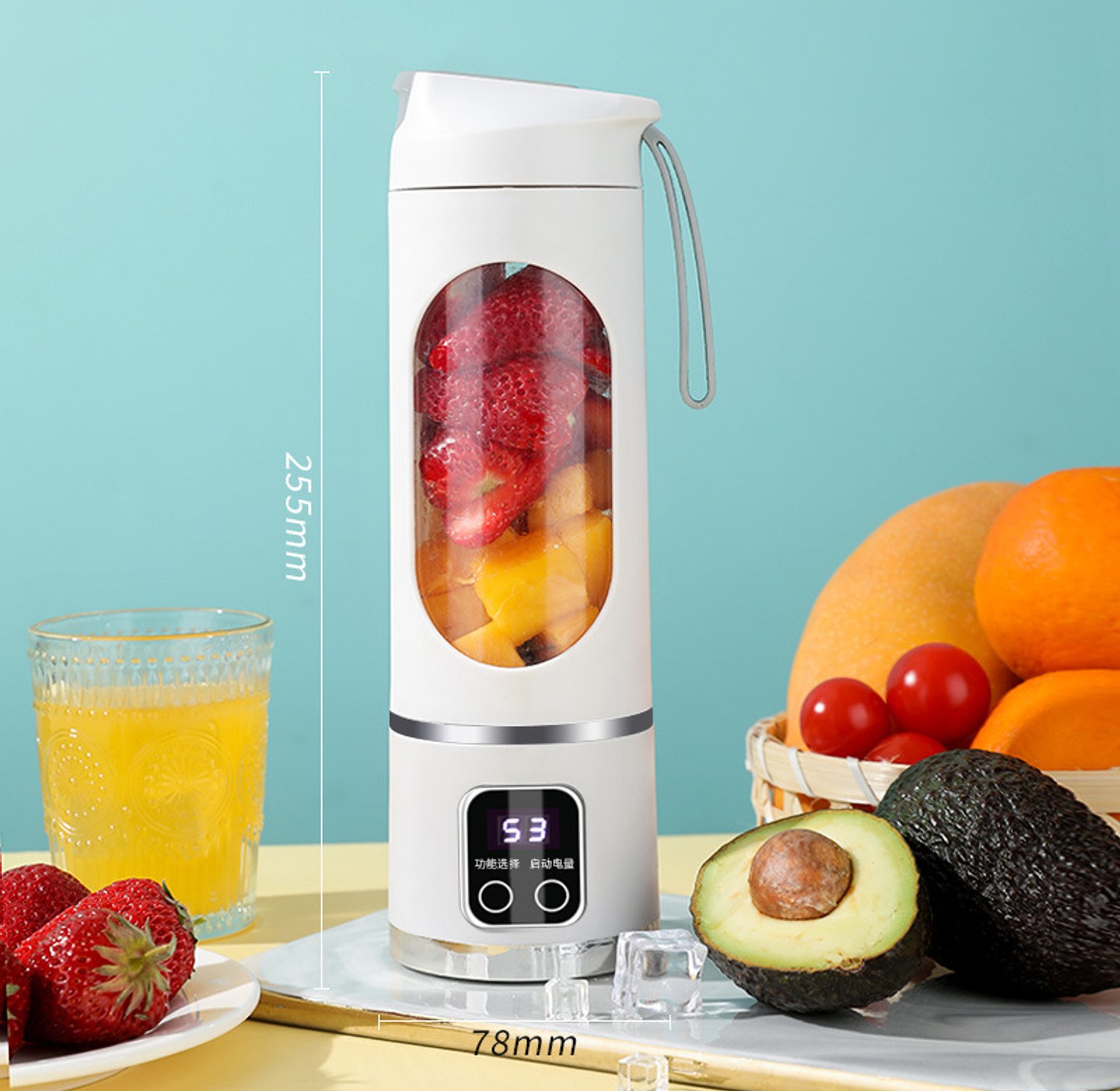 450ml Portable USB Rechargeable Fruit Juicer image