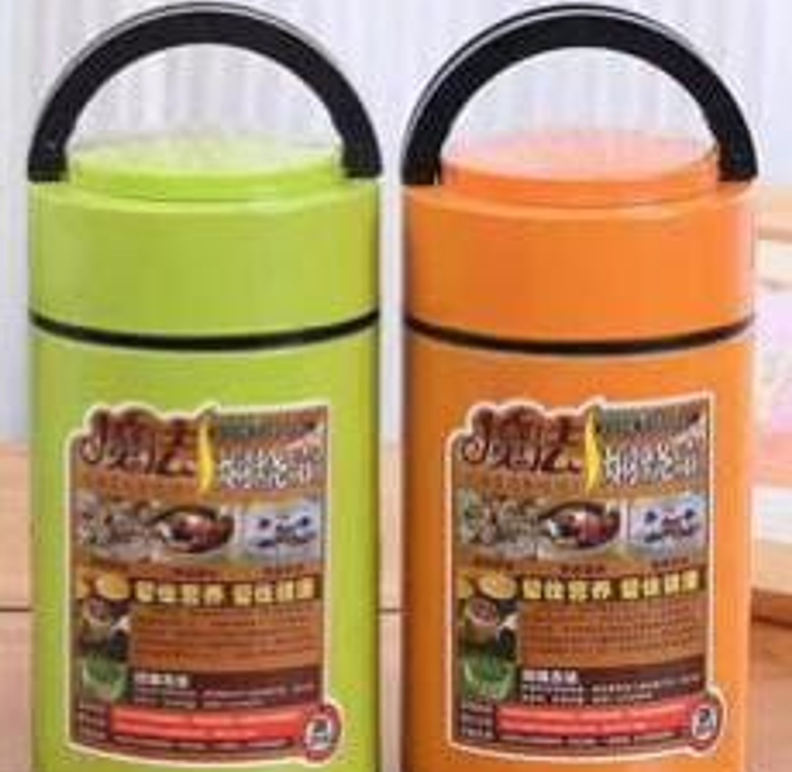 FOOD FLASK-INSULATED VACUUM THERMOS- 800ML image