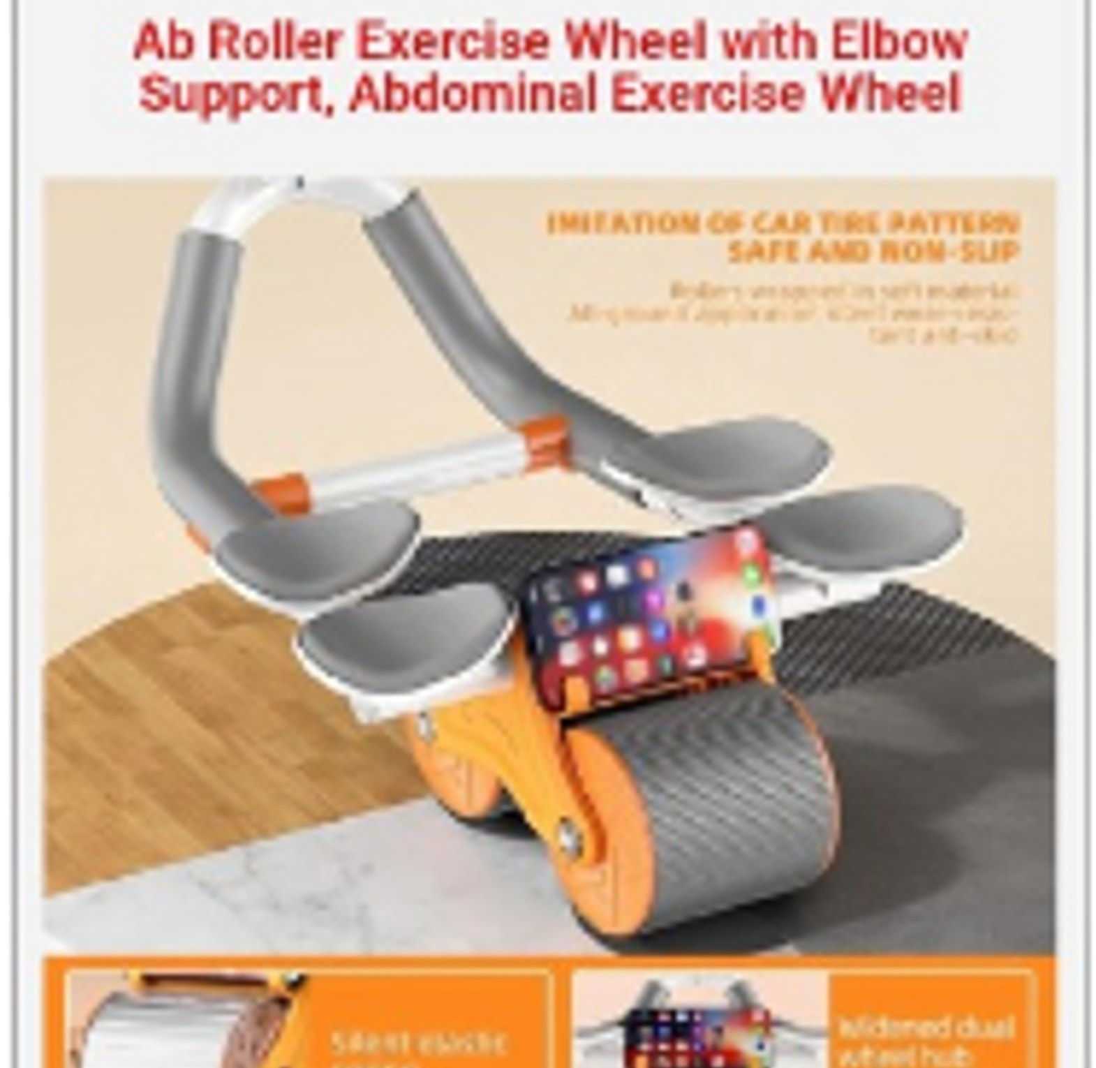 Automatic rebound belly wheel image